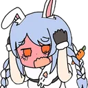 PekoDistress