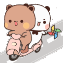EN_seeyabiches Discord emoji