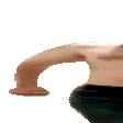 wide1 Discord emoji