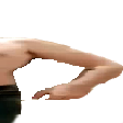 wide3 Discord emoji