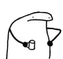 DA_erm_coffee