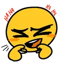 laughwigglestim Discord Emoji