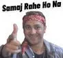 zzz_samjhraheho
