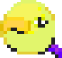 goldenoot Discord emoji