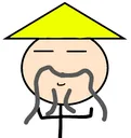asian