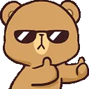 ThumbsUpCool
