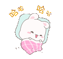 Tooji_A_excited