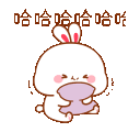 Tooji_A_laugh