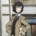 dazai_nyeh Discord emoji