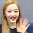 aSieunWave