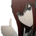 ThumbsUpHappy Discord Emoji