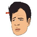 whua Discord emoji