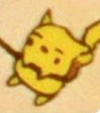 emoji_184 Discord emoji