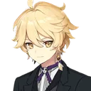 aetherbutler