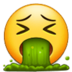 KBBQ_samsvomit Discord emoji