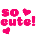 9__socute2 Discord emoji