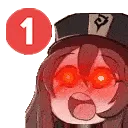 HuTaoPingWoke