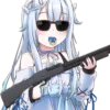 UtoGun