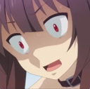 ah_MeguminScare Discord emoji