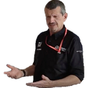 GuntherExplains Discord emoji