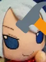 bonku