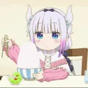 eat_kanna
