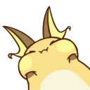 raichub