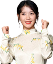 iufightin Discord emoji