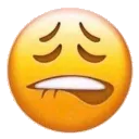 sus