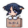 cat_girl_cry Discord Emoji