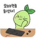 mokoko2