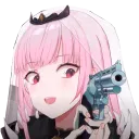 MoriGun