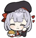 BurgerNoelle