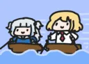 boatfrends