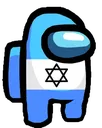 amogusjew Discord Emoji