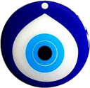 nazar Discord emoji