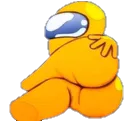 amongus Discord Emoji