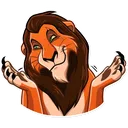 Scar_Shrug Scar_Shrug