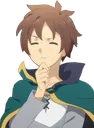 Kazuma Hmm Discord Emoji