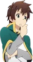 KazumaThink Discord Emoji