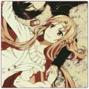 AsunaRelaxed Discord Emoji