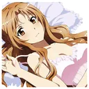 AsunaSleep Discord Emoji