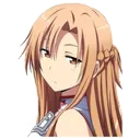 AsunaHopeless Discord Emoji