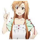 AsunaPoint Discord Emoji