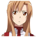 AsunaUh Discord Emoji