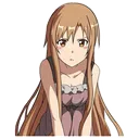 AsunaSleepy Discord Emoji