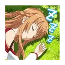 Asuna Tired Discord Emoji