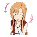 AsunaWhat Discord Emoji