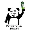 noicaunuaxem