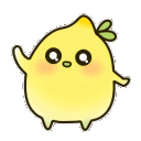 LemonWave Discord emoji